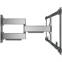 Koop met korting - Vogel's Elite 5845